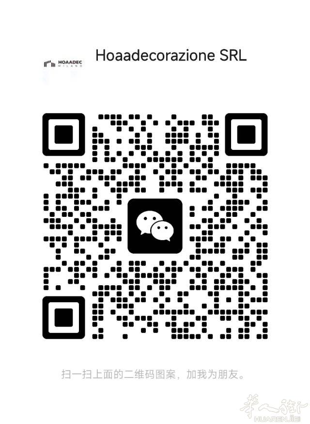 HOAADEC设计工程公司 Prato-Firen