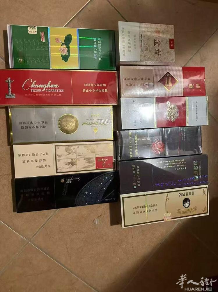 中国烟到货很多价格便宜春节活动一条送一包 马上过年，一条好烟敬长辈、谢贵人，礼轻