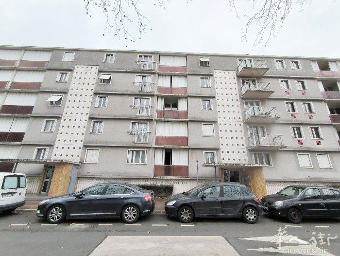 92 Nanterre université中央供暖两室一厅带阳台Cave 即日