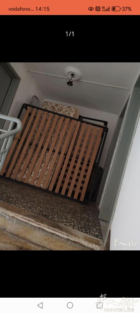1米6床架80普拉托