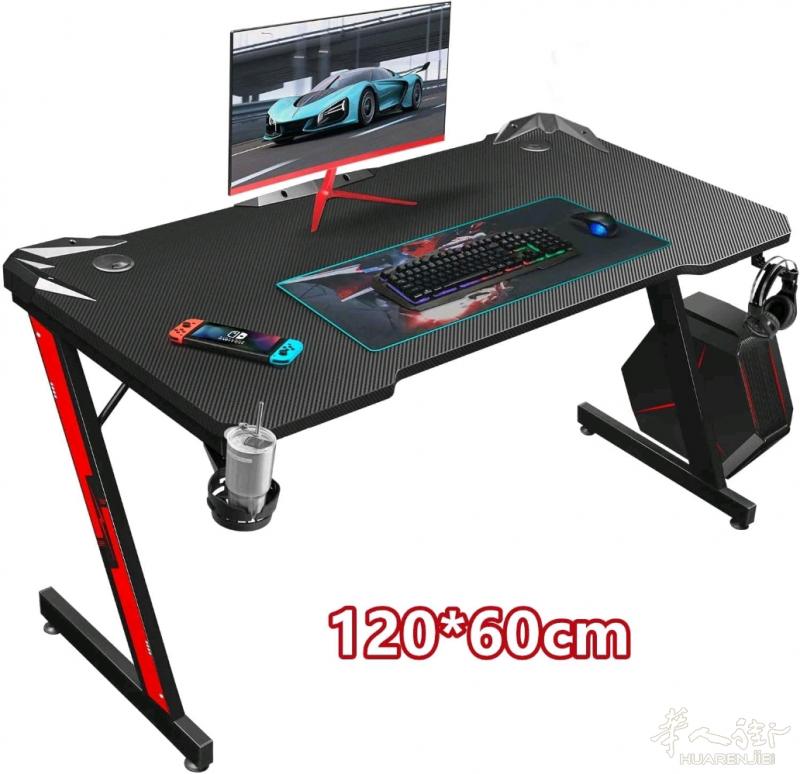 120x60电竞桌 – 全新未开封，需自取