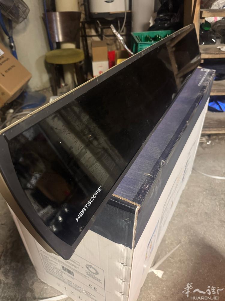 外内双用的heatscope chauffage 低价甩卖 意者电0651855