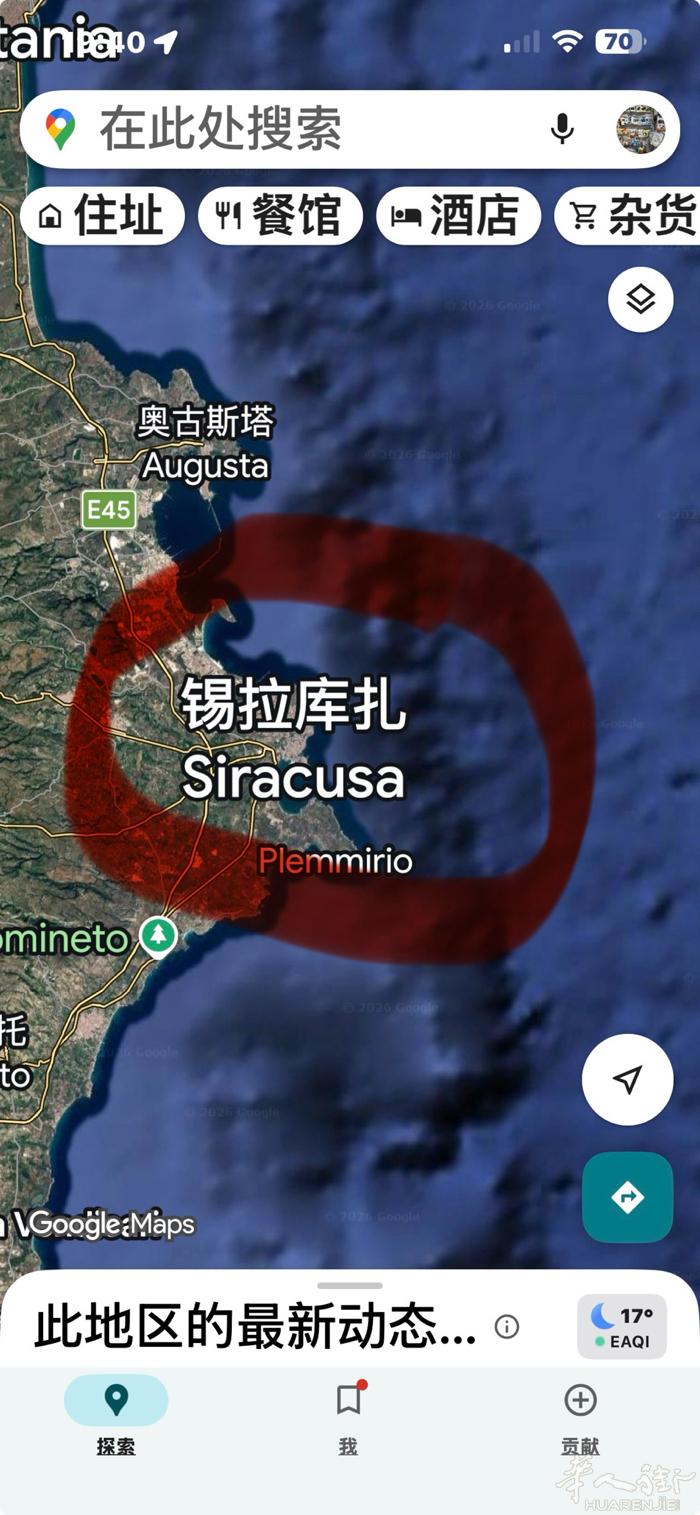 有会做日本餐大厨的联系我3295577883