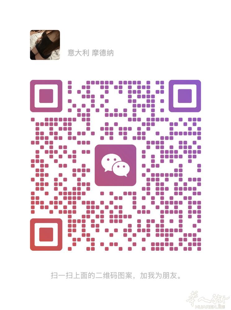 有人以后要养小🐈吗？金渐层➕银渐层的咪咪 私信找我有人感兴趣的话500💶