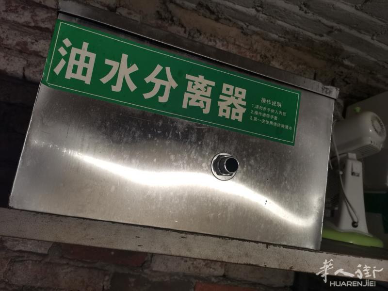 米兰华人街出全新有水分离器 全新碗 碗0.8欧10个起0.5欧  油水分离器10