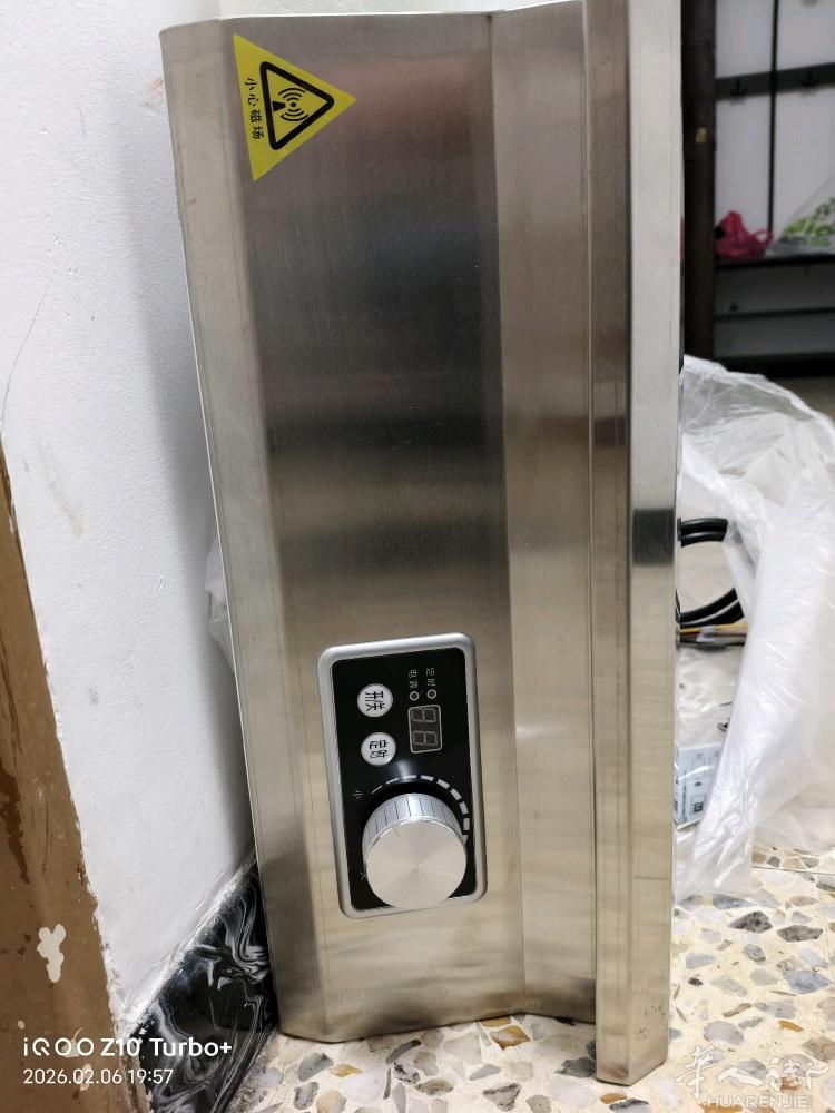 出闲置全新商用电磁炉，三相，五千瓦，加热速度妥妥的，300藕，马德里自提