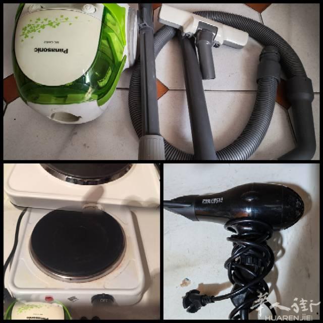 一个大功率的吸尘器，28欧，一个大功率的2200W