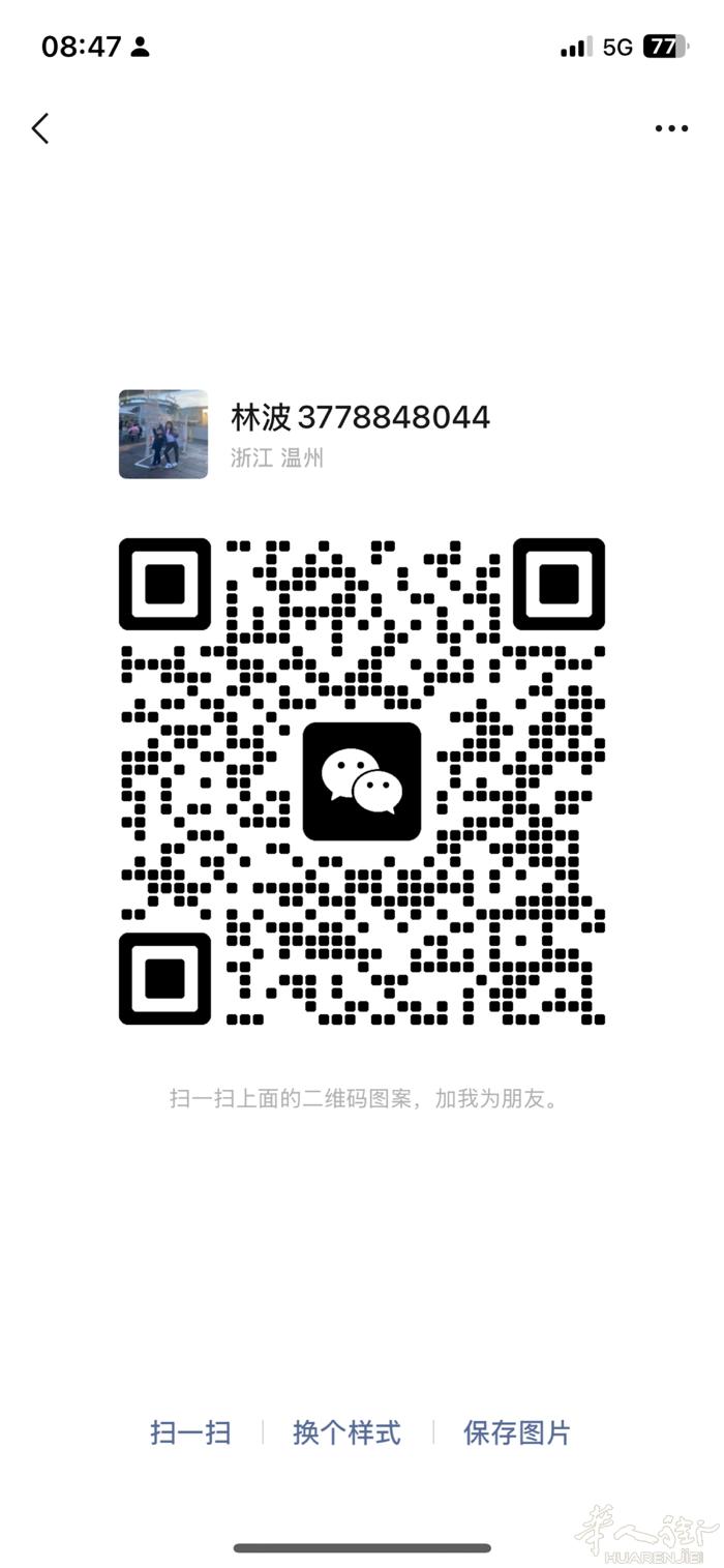 米兰出租车，机场，赌场，打折村，市内，随叫随到，价格实惠，