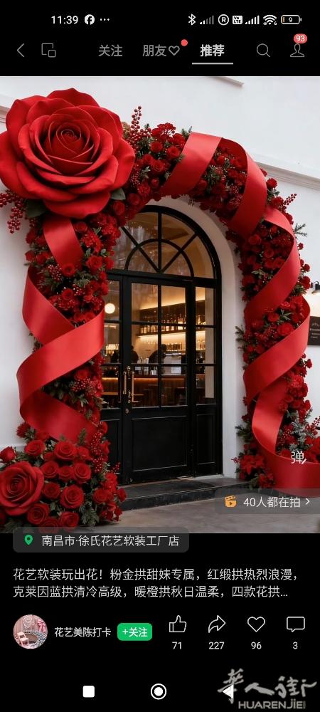 米兰招聘有基础美甲学徒带薪学习，包吃住包签工，亲自教上手很快，要求做长期有居留有
