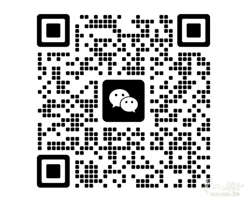 udine ，招熟练中工，理发师，，备居留（会挑染） 上班轻松，三包 w: 13