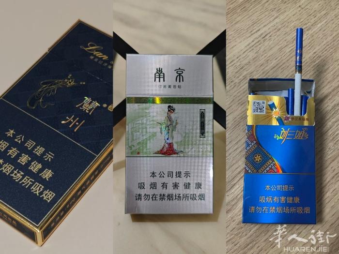 巴黎出现货  价格美丽  送货上门