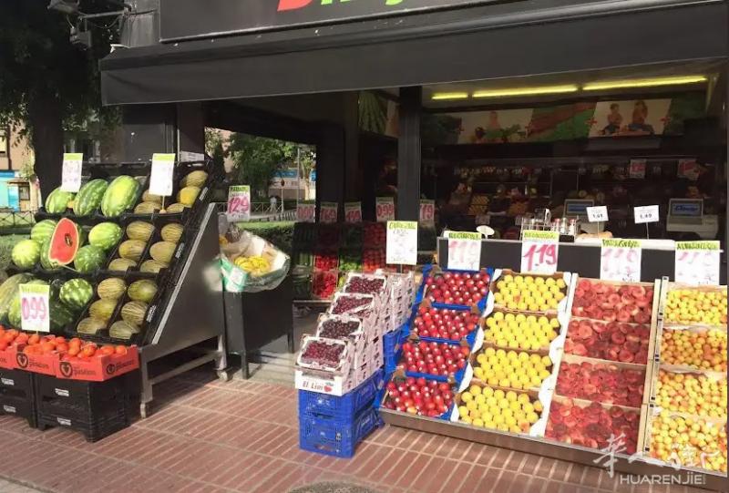 🇪🇸马德里水果店转让！657420088