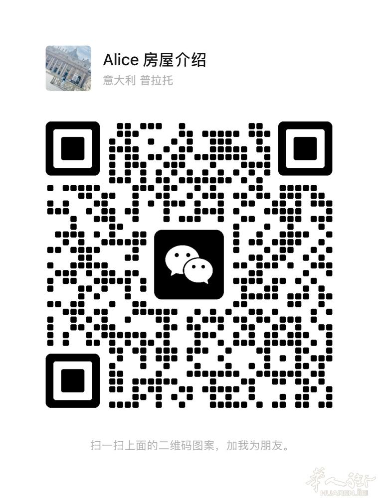 macrolotto 2 mezzana 附近厂房出租，500平，房租4000➕