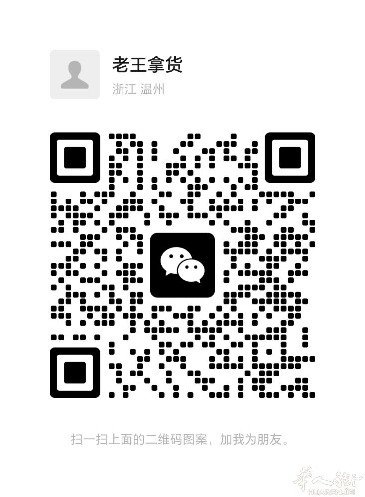 本人有车普拉托tavorar裁剪公司,警察局，io帮忙拿货送货价格美丽速度也快各