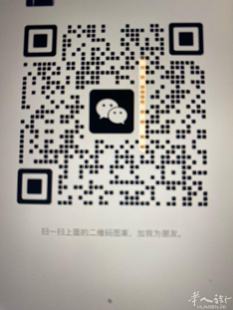 普拉托小额借贷