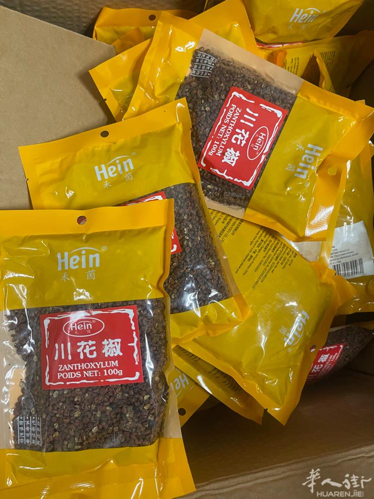 四川花椒，一百克包装，共四十八包。两欧一包处理。