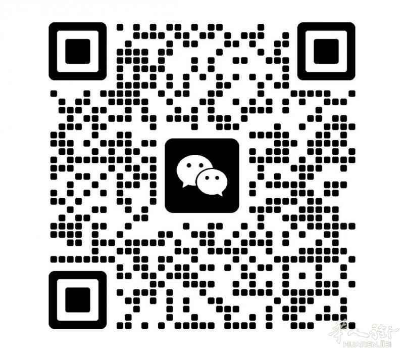 Novara边招长期中工/初级理发师 新店上班轻松 不吃打包 店里都是00后 住