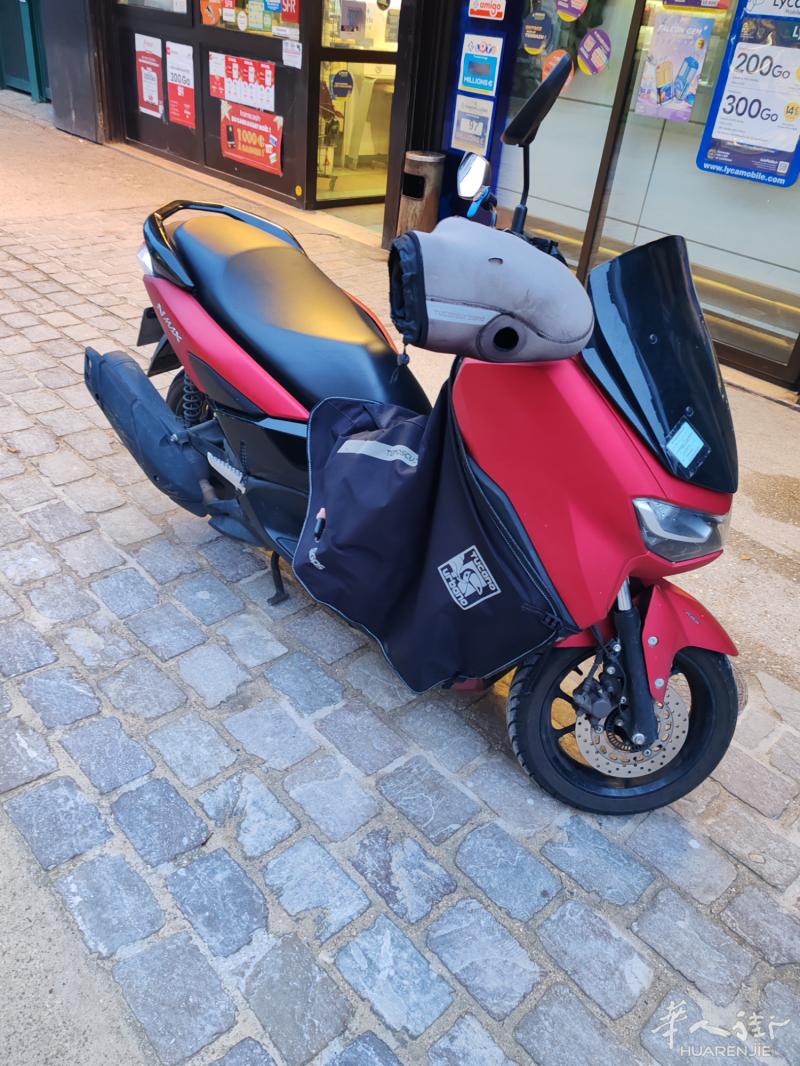 yamaha nmax 2021