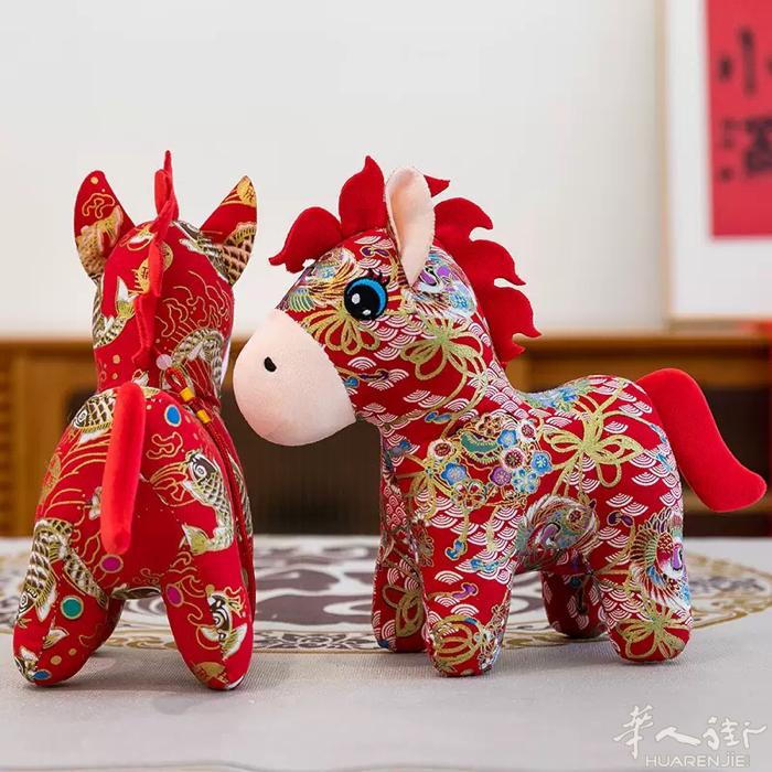 马上有福，“福龙马”马年吉祥物，A款B款：高度分别是15cm，25cm，30cm