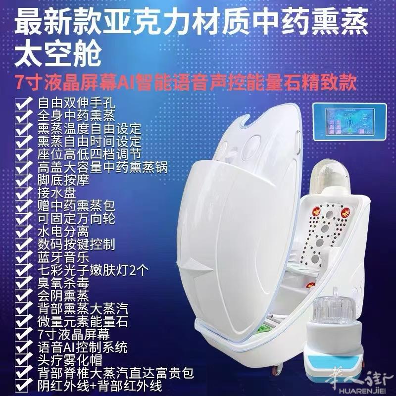 有需要的联系我，便宜出售