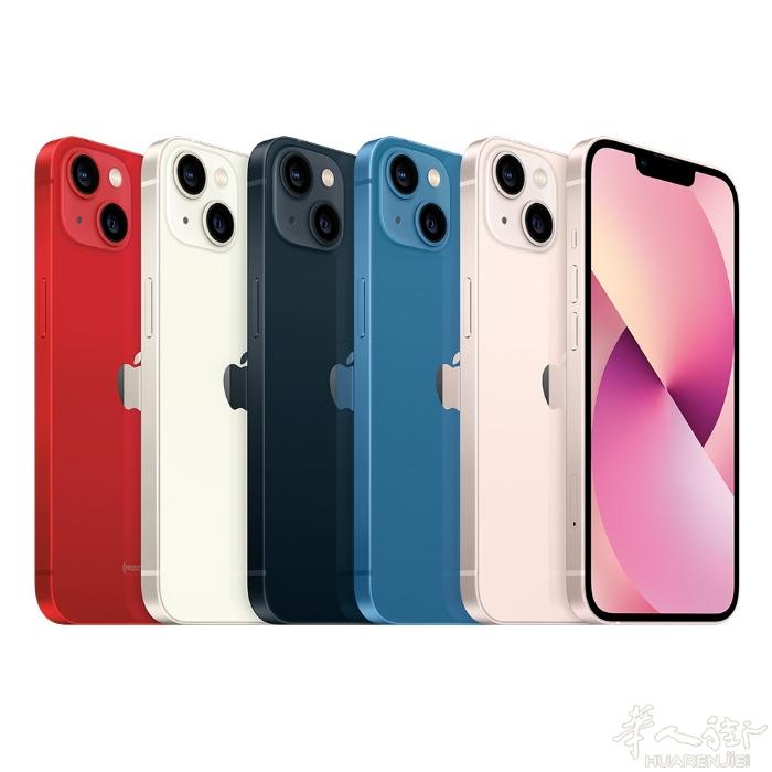意大利米兰出二手iphone 13 白蓝红绿   特价现金320！电池随机！