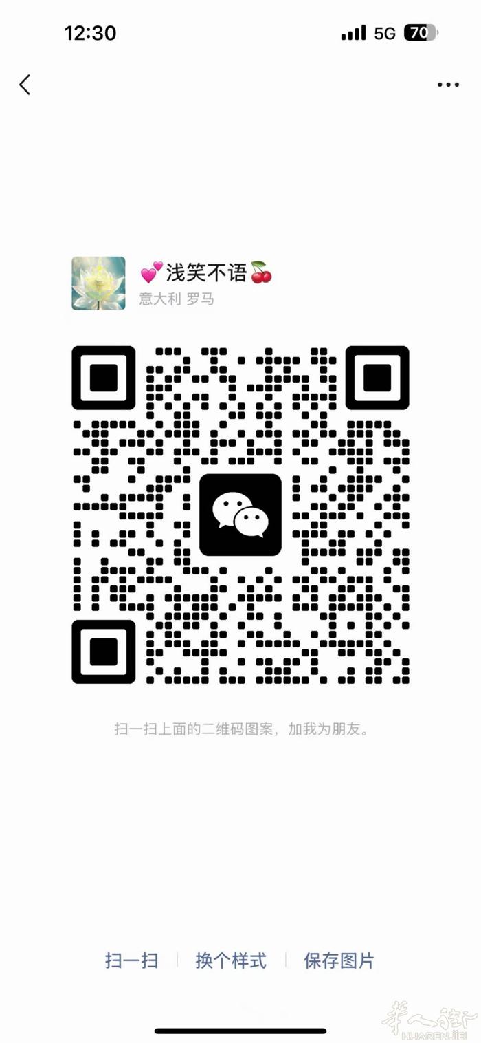 胜任外场、厨房助手，有意愿担任保姆。希望寻找慕尼黑或德国其他城市的工作机会。 我