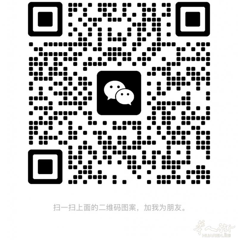 求职 近Prato的工作 29岁 女  有拘留 有车证  肯吃苦  只是每天早上