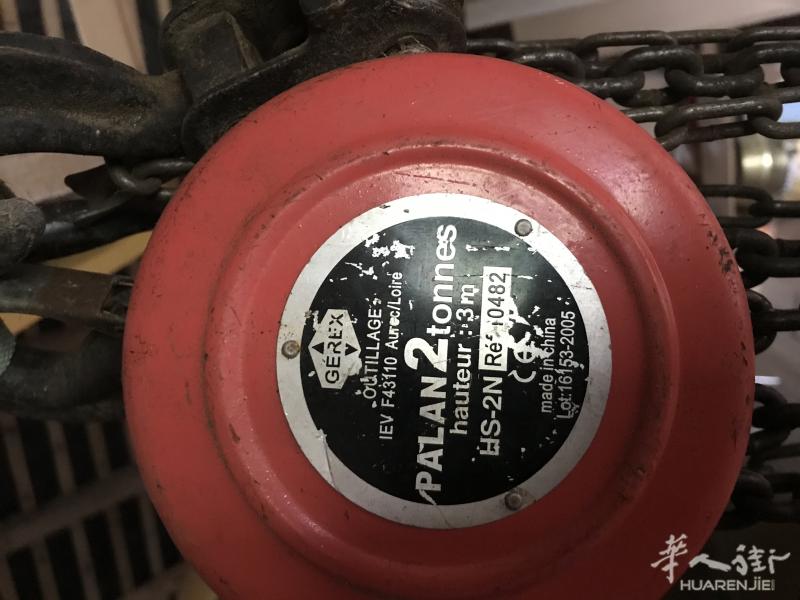 起重手动葫芦 可以起重到两吨  使用良好 可以起树桩