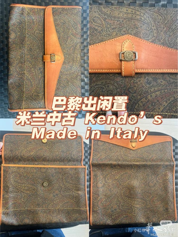 巴黎出闲置 米兰中古包 kendo’s，120欧出 Kendo’s品牌佩斯理花纹