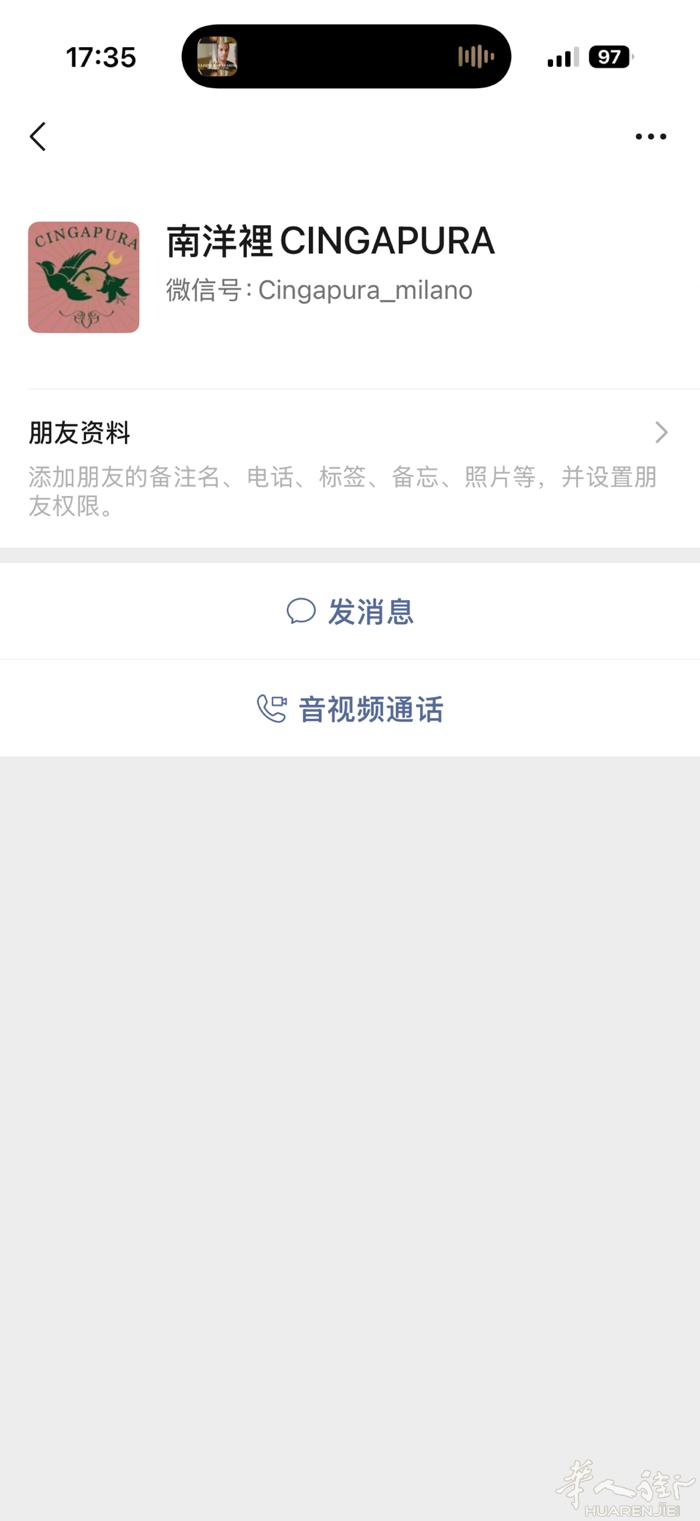 招晚上跑堂晚上20-23:00 可以意大利语沟通，年纪18-30