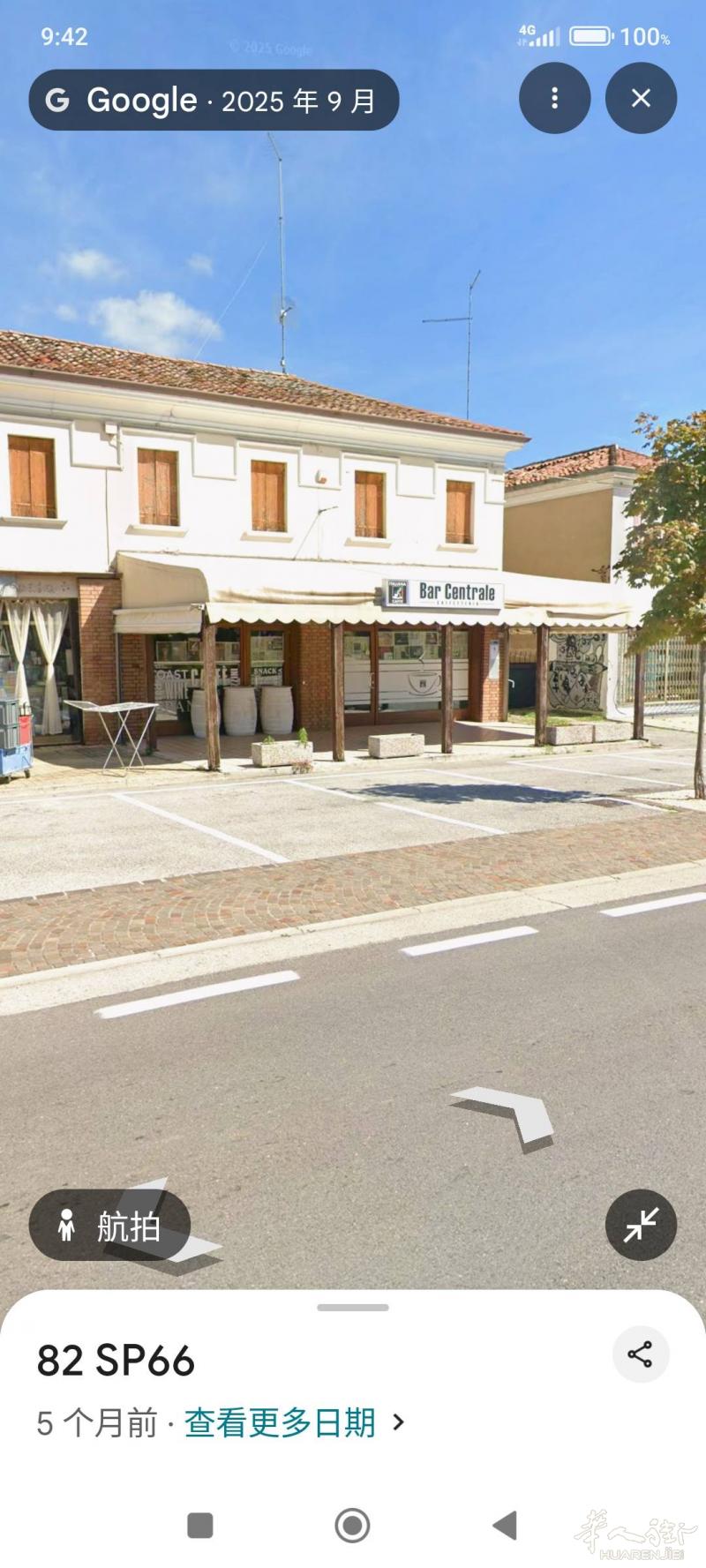 TREVISO 附近 200多平酒吧，楼上住家 连
