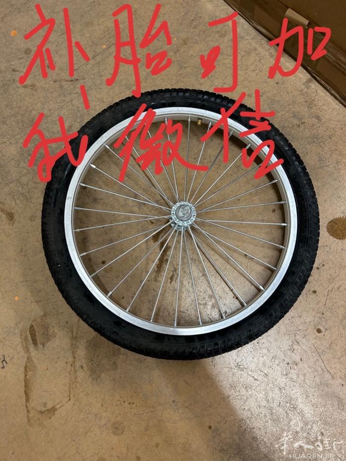 666