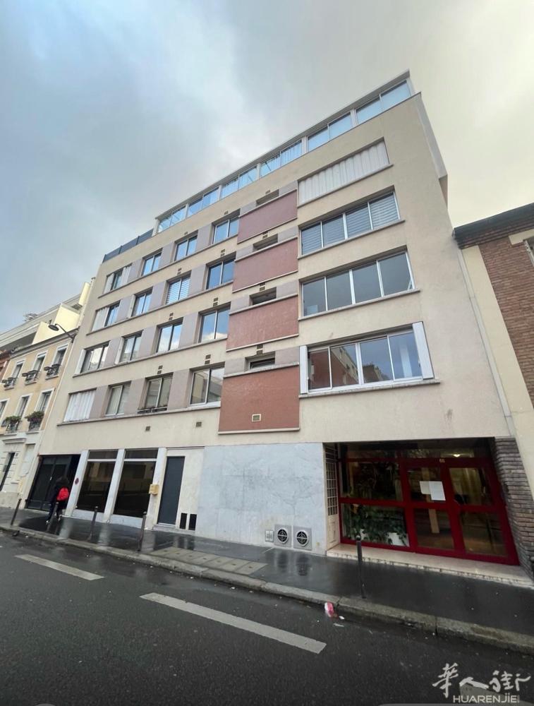 📍 法国 Paris 第20区（Rue des Grands Champs）