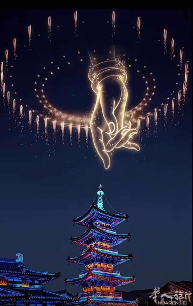 香满楼附近散铺10欧元一天、干净整洁、可以自己烧饭吃 3385872535