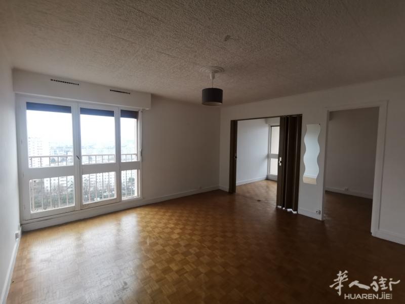94 IVRY T9  A VENDRE APPARTEMENT 3 PIECES 66.11 M² 246 000 €