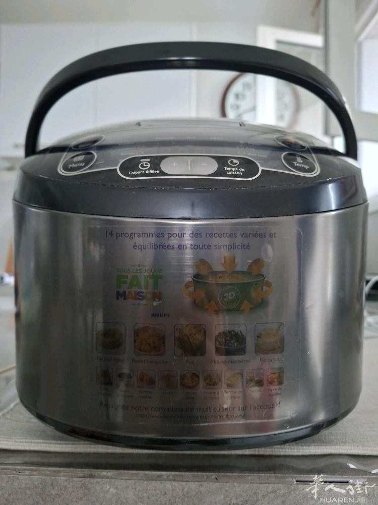 出售飞利浦品牌高级多功能智能电饭锅，八成新50欧元。联系电话:078199699