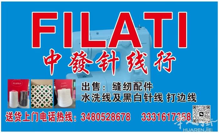 外地🉑邮寄，价格优惠质量保证第一张图片扫码加微信