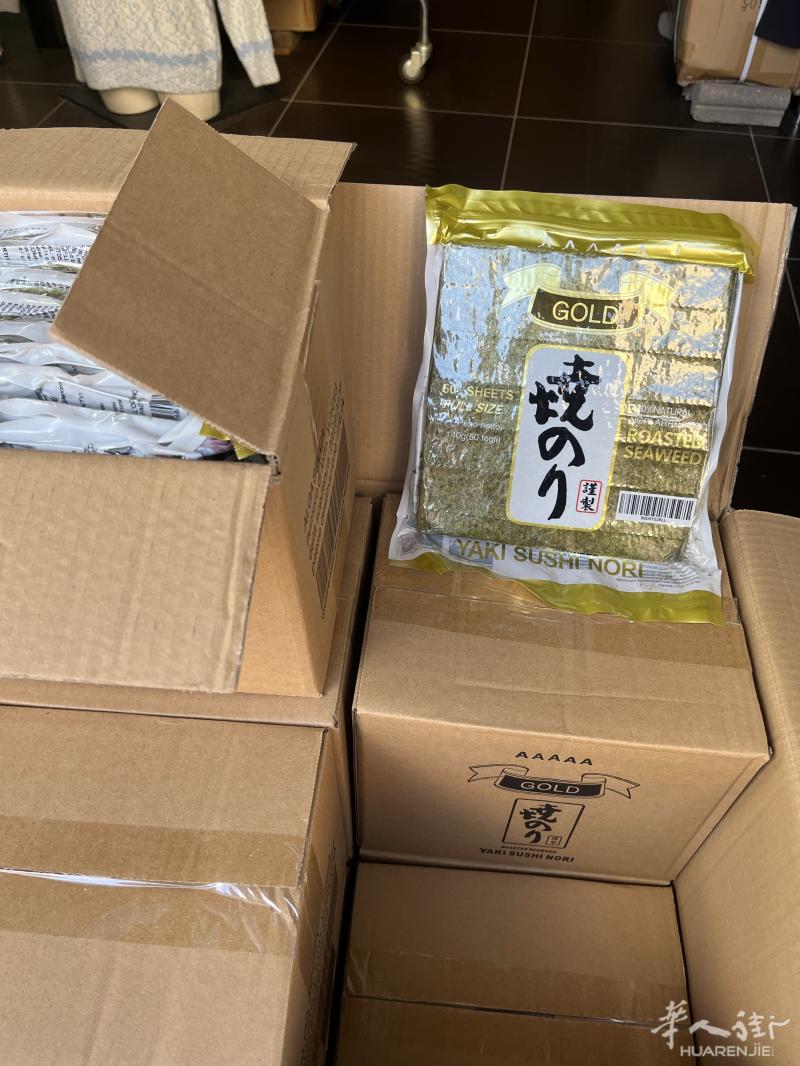 日本餐馆专用紫菜（海苔）质量保证、产品优价．需要老