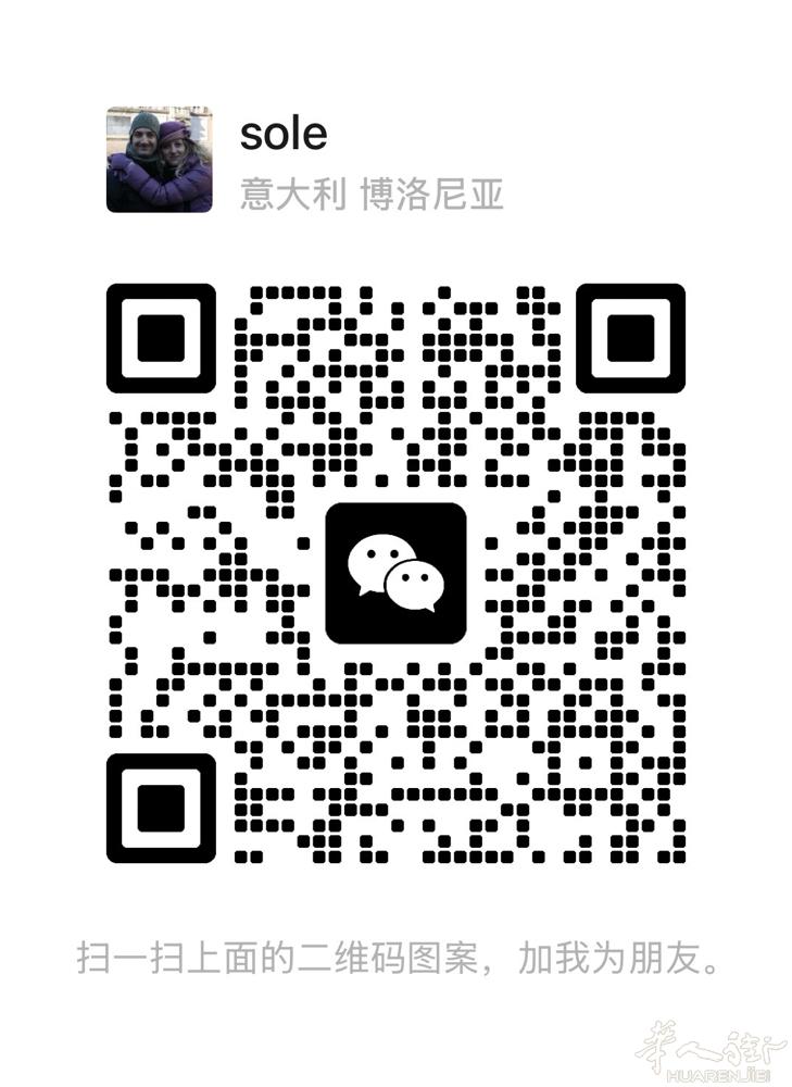 中意翻译｜生活协助服务  意大利人，学习中文25年。 沟通能力强，耐心细致。