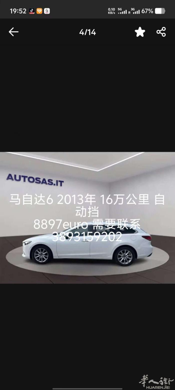 2010年大众2.0自动档柴油车闲置出售：大空间、大排量、提速快。车子刚保养、保