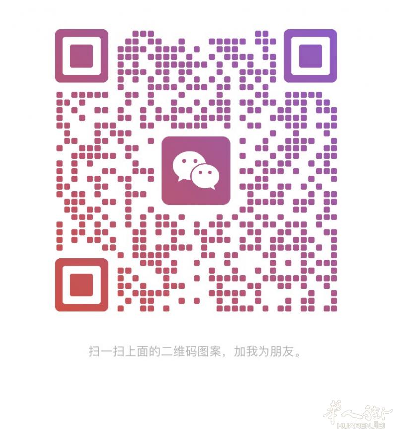 招理发中工1500-1800，美甲师 2800-3500米兰边地铁口
