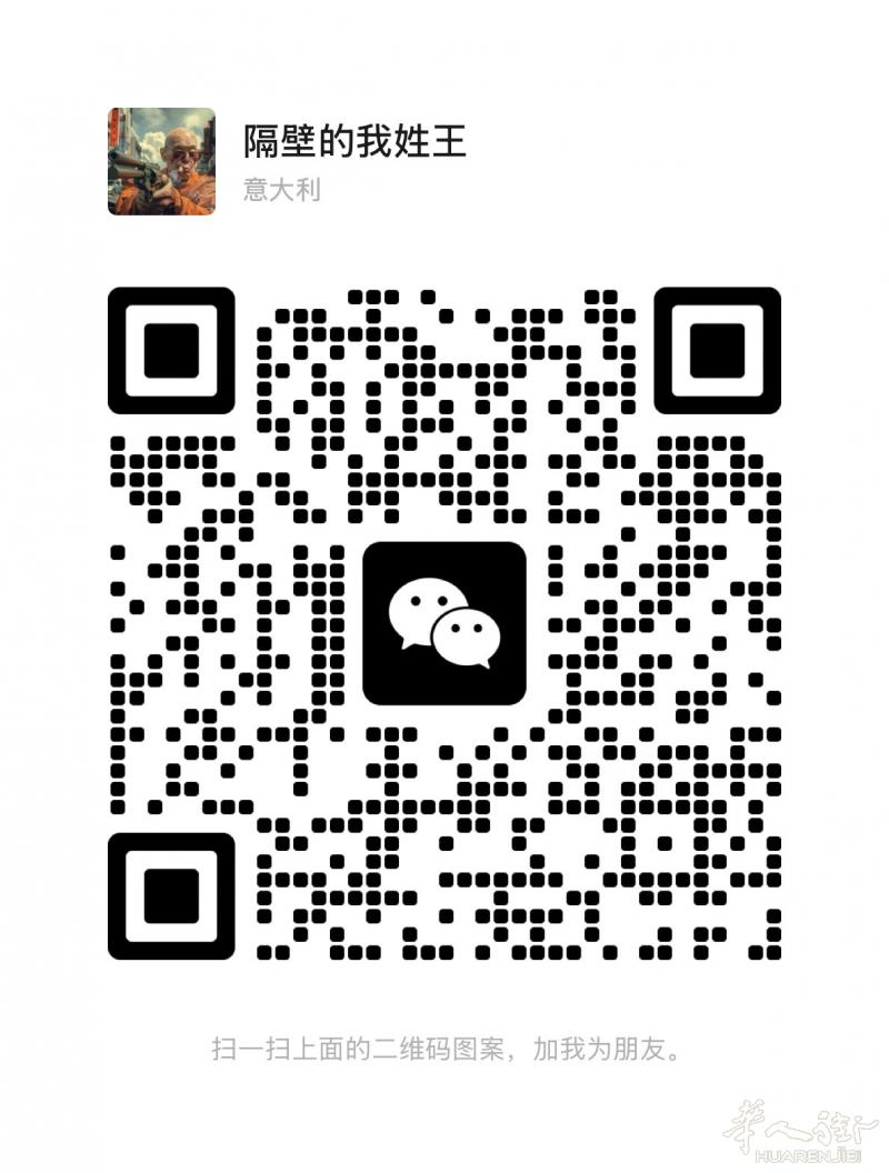 各种闲置物品转让 （有全新也有二手的）价格便宜，有