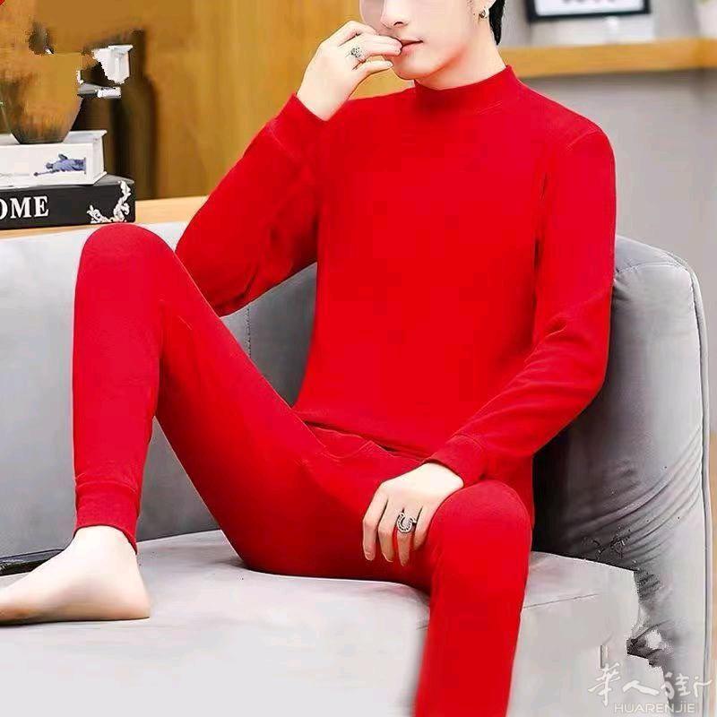 男生纯棉内衣，尺码是2xl，一套30欧元，有要短信联系我，电话不方便