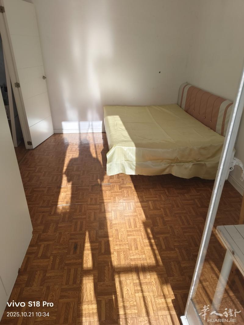 阳光大房间出租