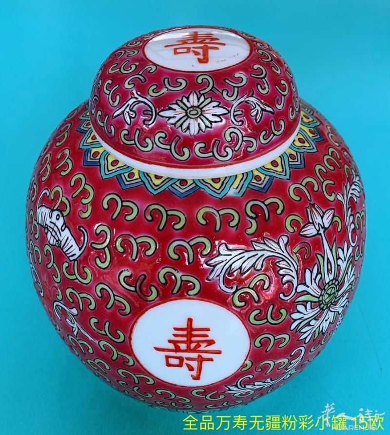 工艺品、摆件、画等