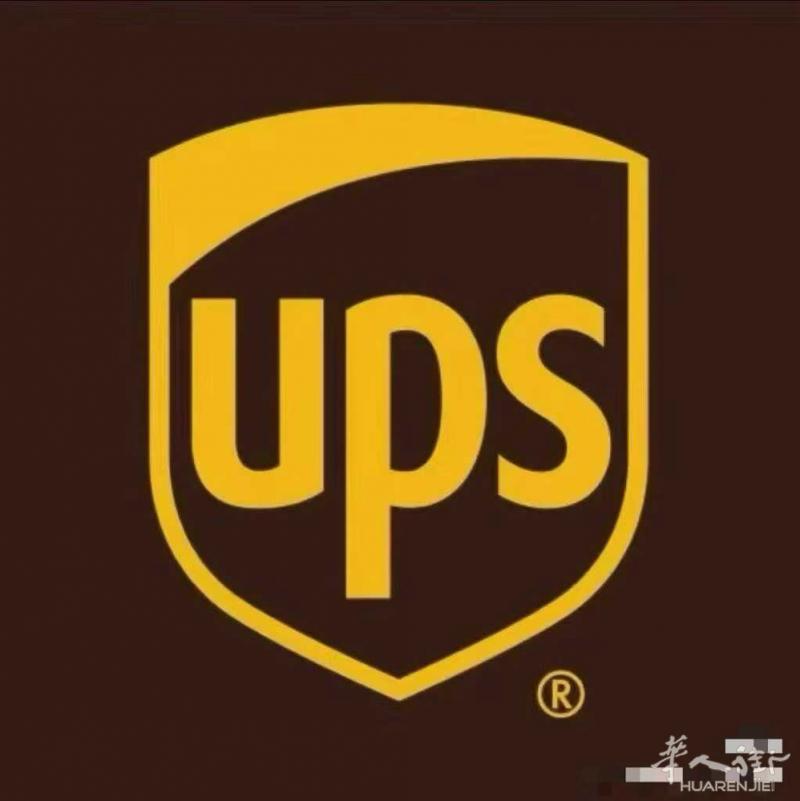 正规 FedEx/UPS/DHL，官方渠道享福利折扣，时效稳、更放心。 国际快递