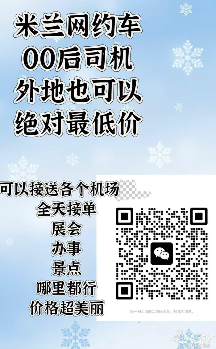价格美丽，需要的dd