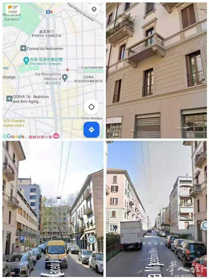 1400欧真正米兰中心富人区一房一厅正规合同转让1000欧步行10分就到