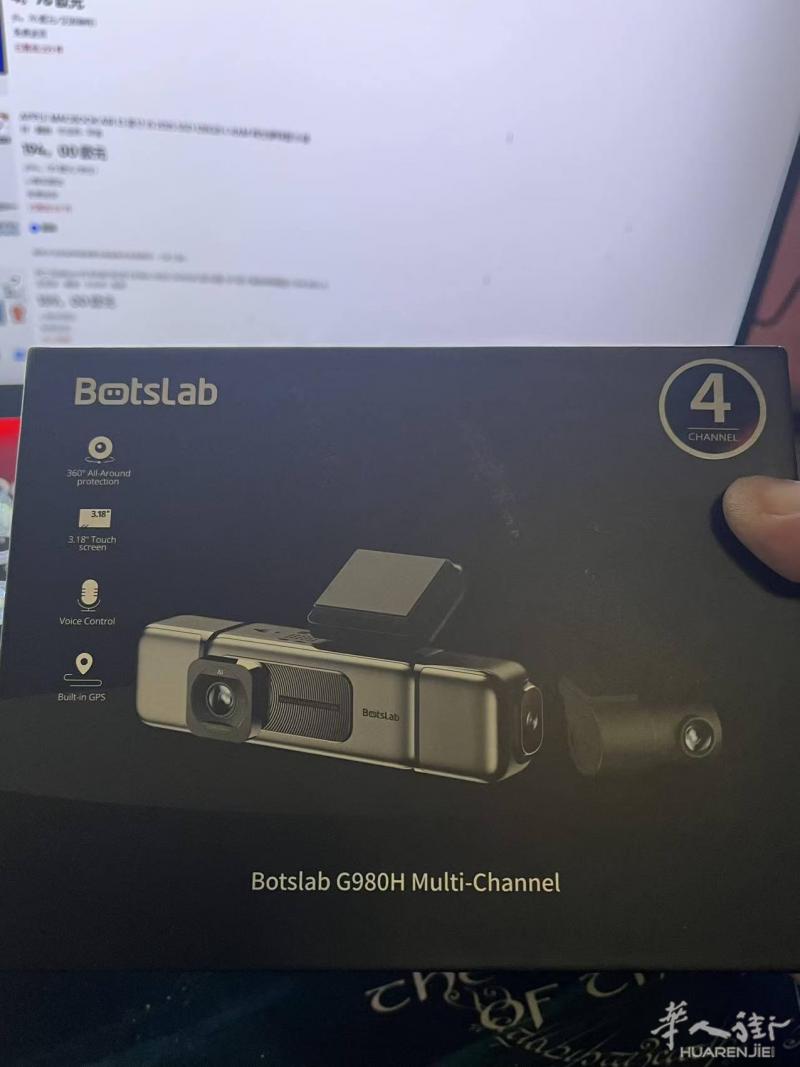 Botslab G980H 官方268欧元 只拆开包装未使用 现150欧出售 需要的联系3242651368 微信扫码