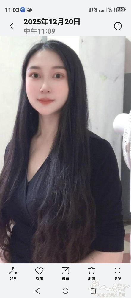 按摩，洗脚